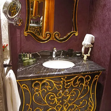 The Park Merter Hotel Istanbul