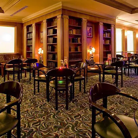 The Park Merter Otel İstanbul