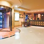 The Park Merter
